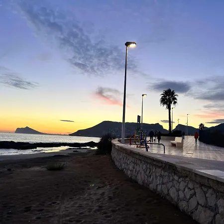 Apartment 25d Voramar 2 *