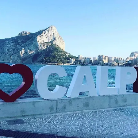 25d Voramar 2 Lejlighed *